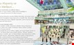 Akasya Acibadem Project