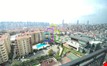 Emaar Square 3+1 195 M2 Biggest Plan Residence Block Fully Furnished