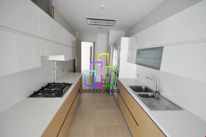 4.5+1 KORU KULE DE SATILIK DAİRE